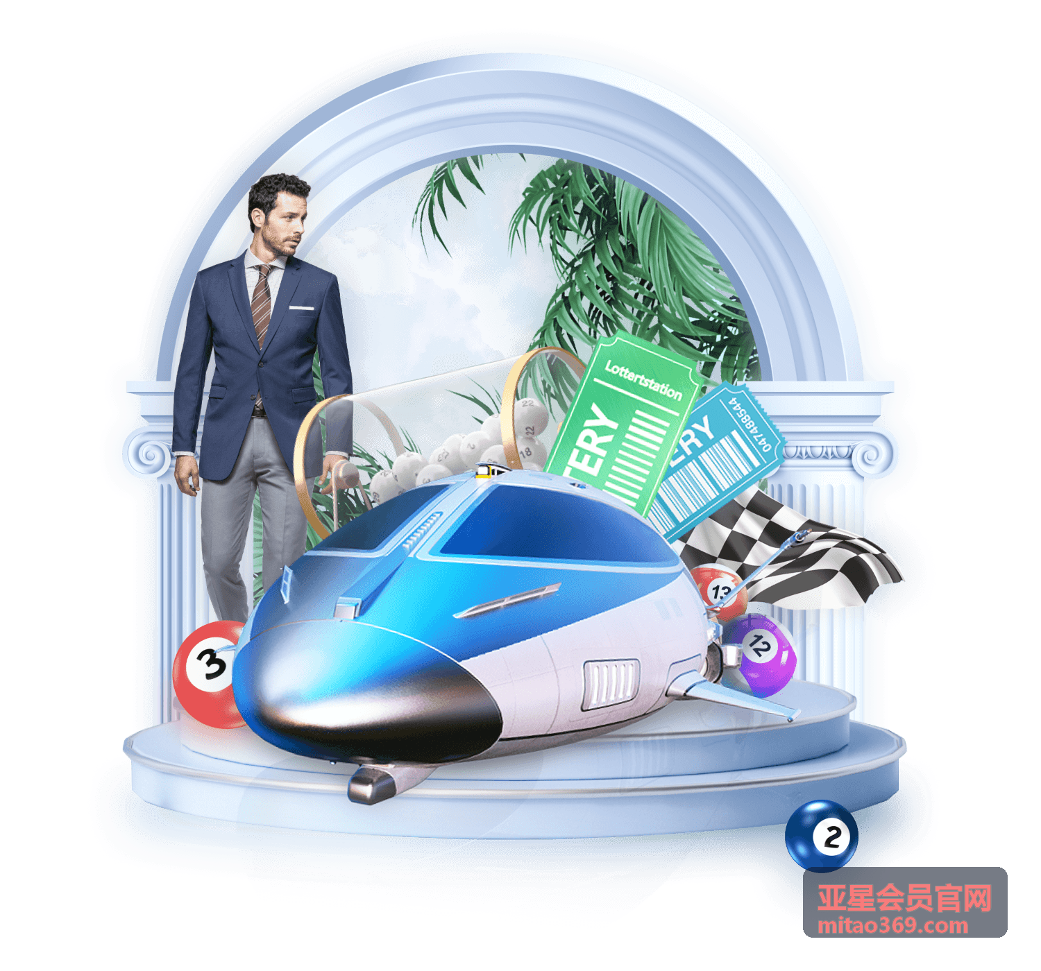 亚星会员官网生日礼遇指南